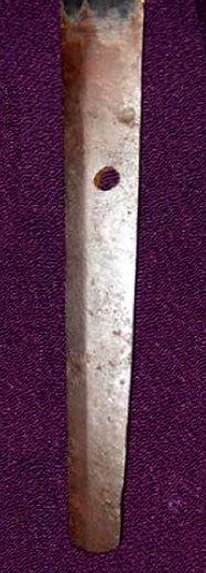 Tsuba