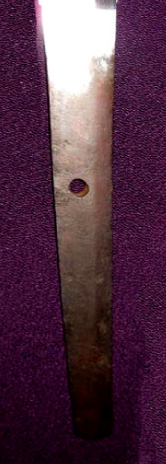 Tsuba