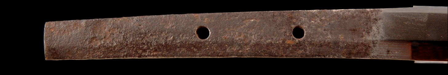 Nakago