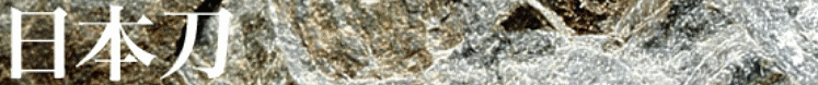 stoneFrame